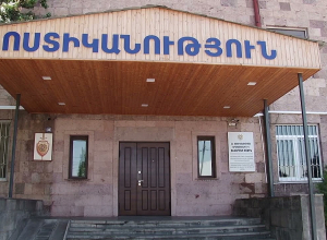 Դանակահարություն Ուջանում․ Աշտարակի ոստիկանների բացահայտումը