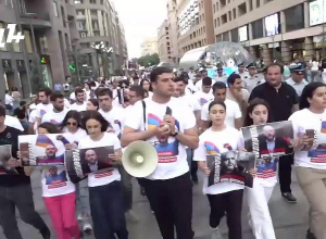 ՀՀԿ ակցիան՝ Հանրապետության հրապարակում․ ՈւՂԻՂ