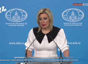 Մակրոնին դեռ մեզ զարմացնել հաջողվում է. Զախարովա