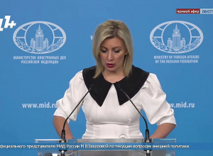 Ինչպես է Ռուսաստանը վերաբերվում Վաշինգտոնյան բանակցություններին