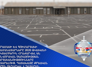 Զորամասի և գումարտակի հրամանատարները 2020-ի հոկտեմբերին հրաժարվել են զինծառայության պարտականությունները կատարելուց. գործն ուղարկվել է դատարան