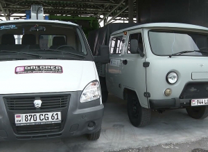 Վարչապետը Ակունք համայնքում ծանոթացել է ձեռք բերված տեխնիկական միջոցներին