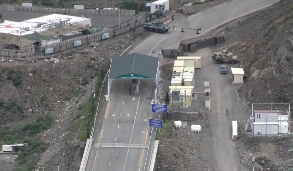 Լաչին անցակետ