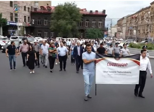 Մեկնարկել է փաստաբանների եռօրյա բողոքի ակցիան. ՈՒՂԻՂ