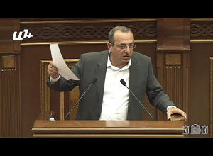 «Հայաստան» -ը  չի մասնակցի Թագուհի Թովմասյանի լիազորությունները դադարեցնելու քննարկումներին