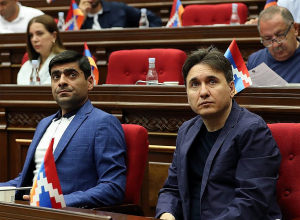 ԱԺ արտահերթ նիստ․ ՈՒՂԻՂ