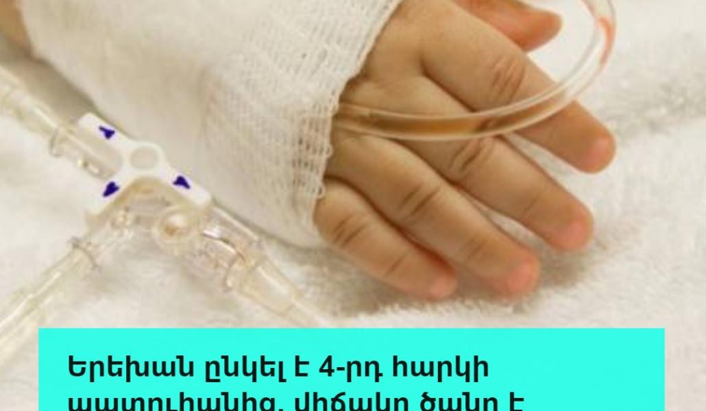 361099752_668338438662220_2400414776839926107_n