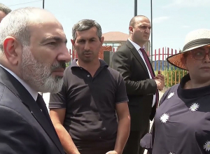 Հաշմանդամության կարգի տրամադրման եւ նոր մեթոդաբանության մասին