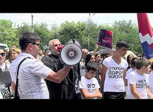 Արցախցիները երթով շարժվեցին դեպի Ռուսաստանի դեսպանատուն