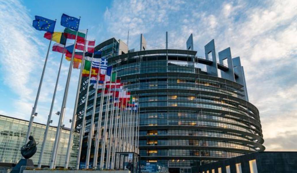 Եվրոպական խորհրդարան