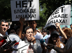 Բողոքի ակցիա` Արցախի ապաշրջափակման պահանջով․ ՈՒՂԻՂ