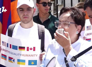 Բողոքի ակցիա՝ Հայաստանում ԵՄ գրասենյակի դիմաց․ ՈւՂԻՂ