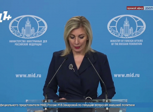 Թուրքիան նոյեմբերի 9-ի փաստաթղթի կողմ չէ. Զախարովա