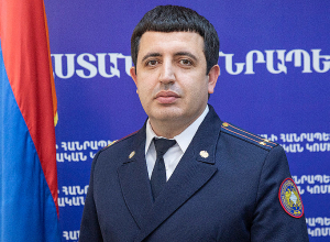 Նշանակում