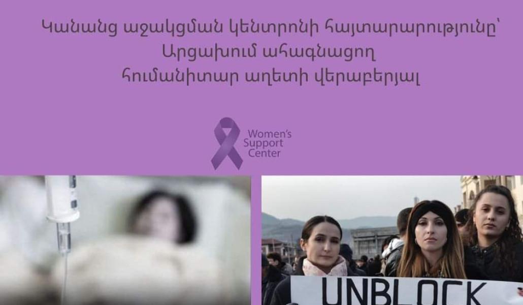 FB_IMG_1690102844780