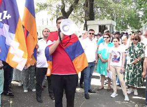 ՀՀԿ ակցիան ՀՀ-ում Ֆրանսիայի Հանրապետության դեսպանատան դիմաց. ՈՒՂԻՂ