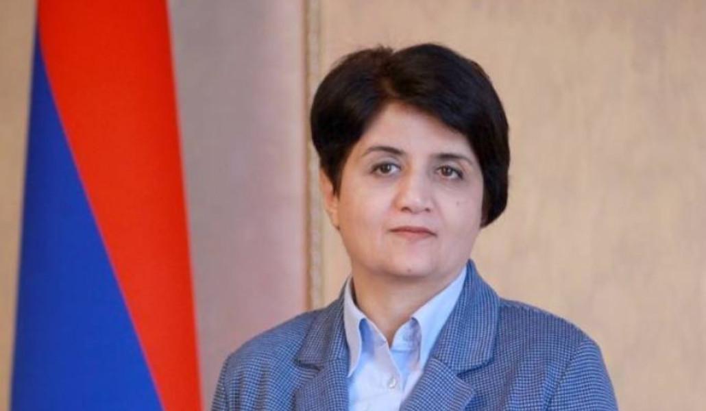 Լուսինե Ավանեսյան