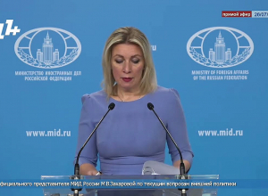 ՆԱՏՕ-ի ներգրավումը տարածաշրջանի գործերին ապակայունացում կբերի․ Զախարովա