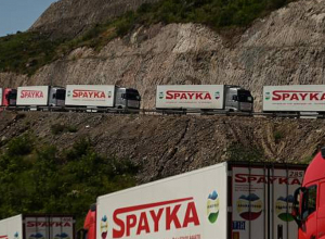 Հայաստանը համապատասխան օղակներով նաև Ադրբեջանին է դիմել