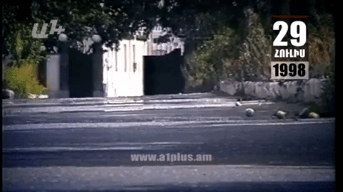 Օրացույց․ 29-ը հուլիսի․ Ավտոմատային կրակահերթ նրա առանձնատան ուղղությամբ