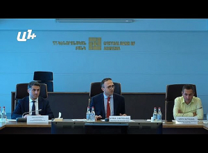 Վերաֆինանսավորման տոկոսադրույքը սահմանվել է 10.25 տոկոս