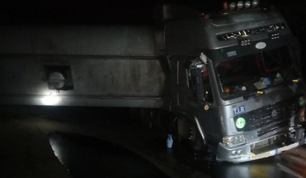 358725008_234789919517118_7933943024586230421_n