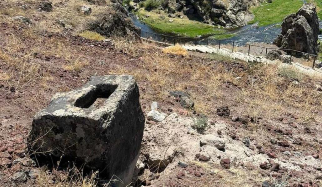 գանձ
