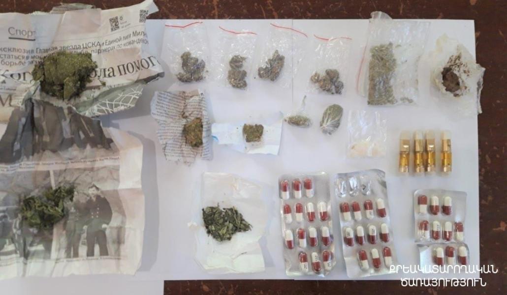 thumbnail_ՔԿԾ (1)