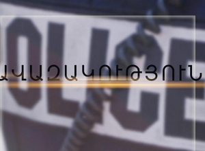 Երևանում երիտասարդները հարվածել են 36-ամյա տղամարդուն և վերցրել բջջային հեռախոսը