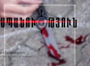 Սպանություն Երեւանում․ 37-ամյա տղամարդը մահացել է