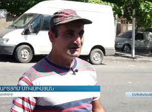 Սանմաքրման աշխատանքները՝ կաթվածահար