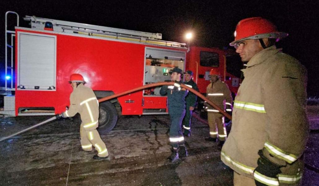 FB_IMG_1691983022893