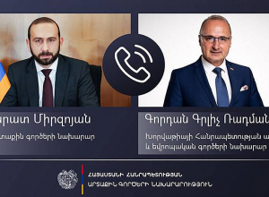 Արարատ Միրզոյանը հեռախոսազրույց է ունեցել Խորվաթիայի արտաքին և եվրոպական գործերի նախարարի հետ