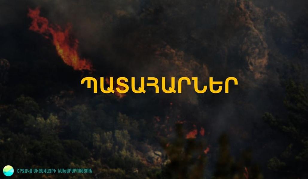 367470726_609240244730682_4518290617002307308_n