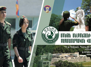 Մոնթե Մելքոնյանի անվան ռազմամարզական վարժարանում ընդունելության ժամկետները երկարացվում են․ հայտարարություն