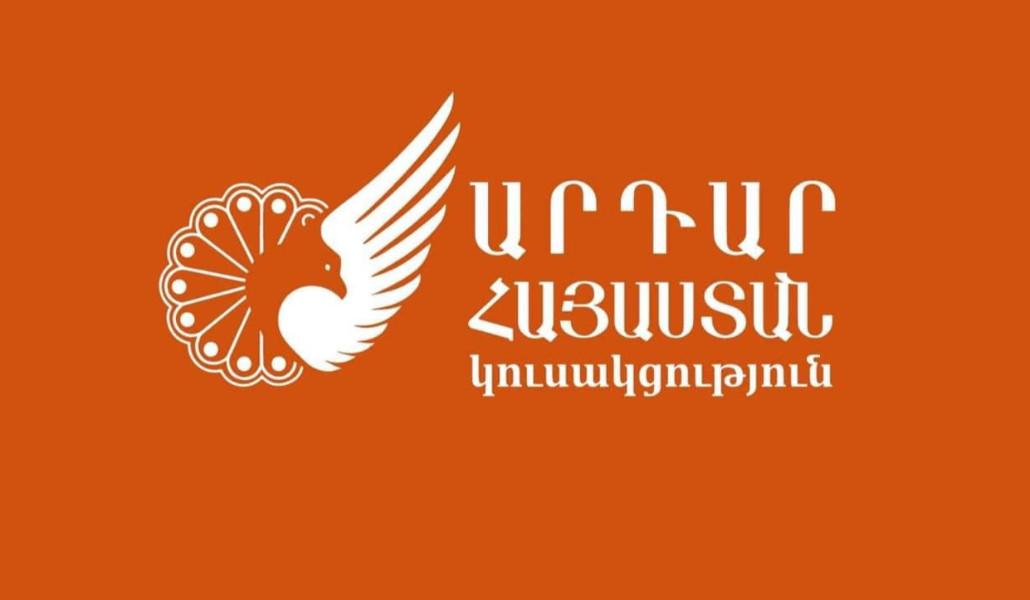 367718607_156517250809077_4104586260316760789_n