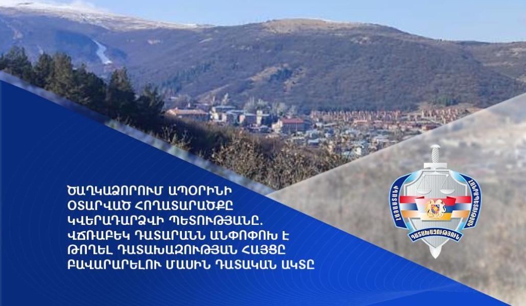 news_4295_9216808322