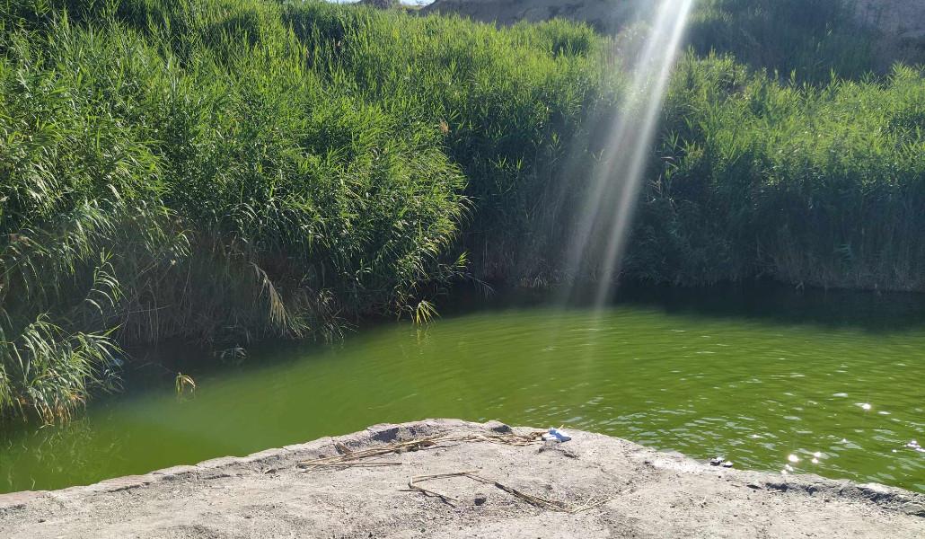 Աղի լիճ