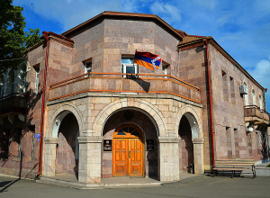 Ցեղասպանության կանխարգելումը միջազգային հանրության բոլոր անդամների ինչպես անհատական, այնպես և հավաքական պարտավորությունն է․ ԱՀ ԱԳՆ