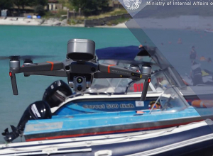 Ծառայություն, որը մարդկային կյանքեր է փրկում