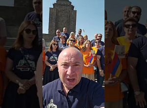 «Մայր Հայաստան»-ը սկսում է