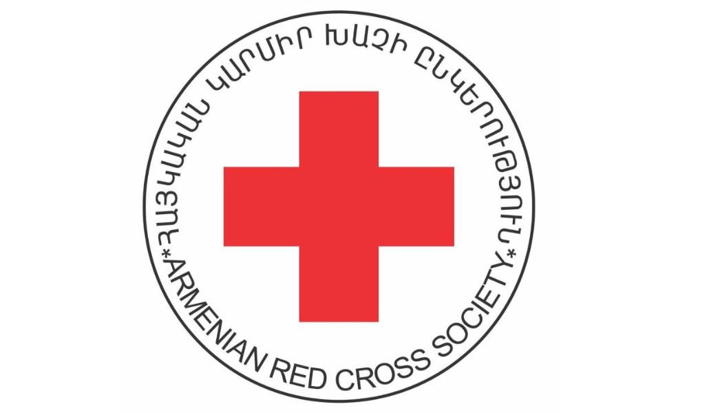 Հայկական Կարմիր խաչի ընկերություն