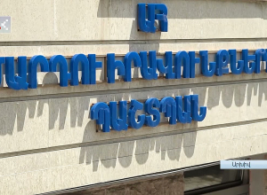 Հիվանդների տեղափոխումն առանց միջադեպի չի անցել