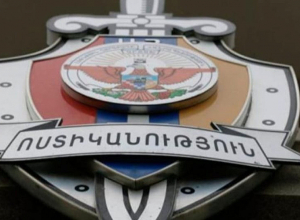 Քաղաքացիները խախտել են օրենքով սահմանված կարգը,  կազմակերպել և անց են կացրել հավաք․ ԱՀ ոստիկանություն