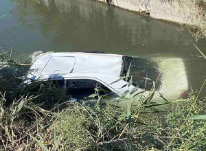 Արարատի մարզում ավտովթարի հետևանքով երեք անչափահասների մահվան դեպքով քրեական վարույթ է նախաձեռնվել