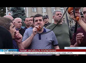 Արցախցիները առևանգված երիտասարդների մասին տեղեկություն ստանալու պահանջով հավաքվել են Վերածննդի հրապարակում