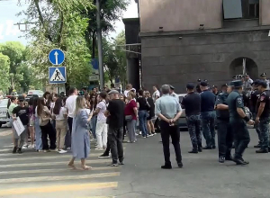 Ակցիա Ռուսաստանի դեսպանատան դիմաց․ ՈՒՂԻՂ