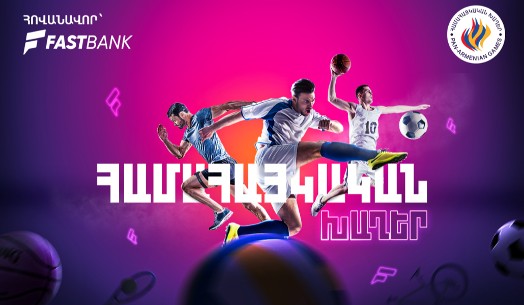 thumbnail_PA games FB