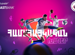 Համահայկական ամառային 8-րդ խաղերն ավարտվեցին․ Ֆասթ Բանկի խորհրդի նախագահ Վահե Բադալյանը պարգևատրվեց խաղերի 25-ամյակի ոսկե մեդալով