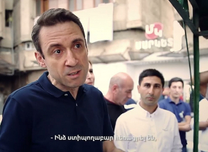 Ինձ ստիպողաբար հեռացրել են․ Հայկ Մարությանի  թիմը նախօրեին եղել է Աջափնյակի բակերում